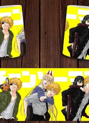 Чашка белая керамическая "chainsaw man" человек бензопила abc