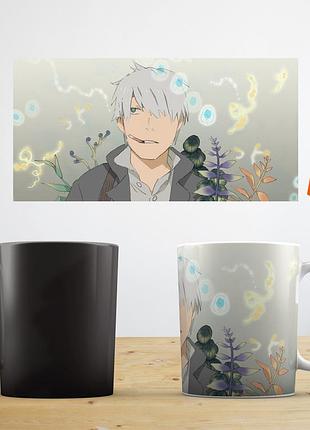 Термокружка аніме «mushishi» майстер мусі мушіші чашка хамелеон abc