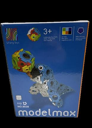 Конструктор тюлень с шаром modelmax 112 abc