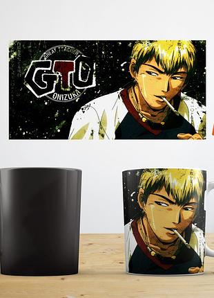 Термокружка аніме «great teacher onizuka» крутий учитель онідзука чашка хамелеон gto abc