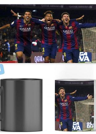 Чашка хамелеон барселона лионель месси (football club barcelona lionel messi) abc