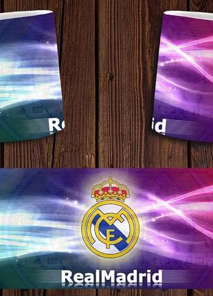 Чашка белая керамическая "фк реал мадрид" real madrid abc