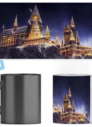 Чашка хамелеон christmas series harry potter гарри поттер хогвартс abc