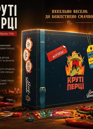 Настольная игра крутые перцы (chili mafia)