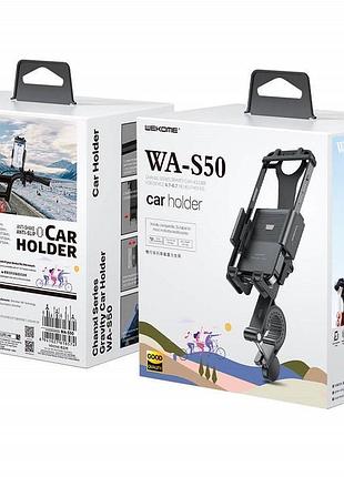 Крепление для телефона на велосипед или мотоцикл wk wa-s50 черный