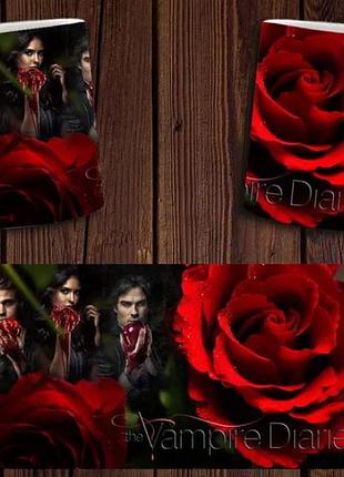 Чашка белая керамическая "дневники вампира" the vampire diaries abc