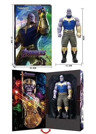 Танос фигурка (33 см) avenger мстители 2