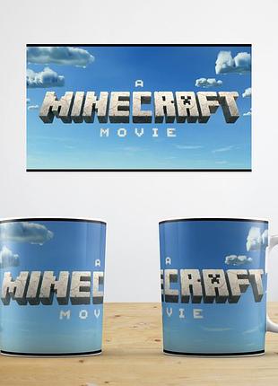 Чашка з прінтом фото фільм майнкрафт minecraft movie abc