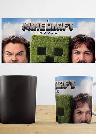 Чашка хамелеон з прінтом фото фільм майнкрафт minecraft movie термокружка abc