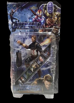 Фігурка капітан америка avenger месники: війна нескінченності abc (16 см)