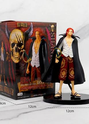 Фігурка шанкс "ван піс " one piece abc 17 см