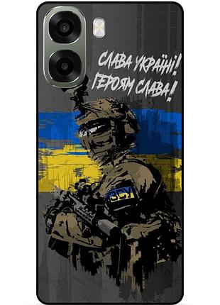 Силіконовий чохол бампер для oppo a6x з малюнком зсу украина героям слава