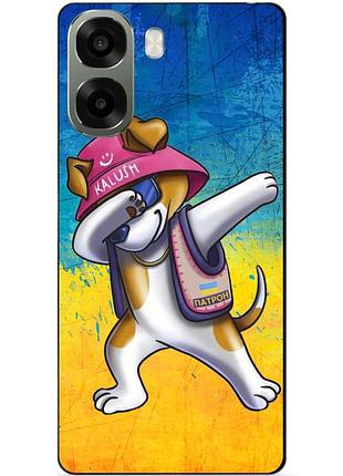 Силіконовий чохол бампер для oppo a6x з малюнком пес патрон калуш kalush