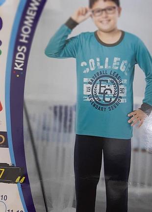 Пижама детская college 128