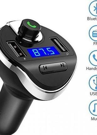 Автомобильный трансмиттер fm модулятор с подзарядкой carx19 bluetooth + usb + microsd черный