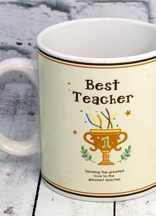Кружка для учителя лучший учитель - best teacher 600 мл abc