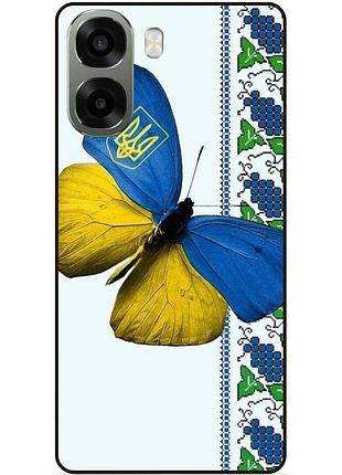 Силіконовий чохол бампер для oppo a6x з малюнком метелик україна метелик