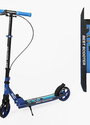 Самокат двухколесный best scooter "rio" r-31420 (4) колеса pu 145мм, передний амортизатор, ручной тормоз, в коробке