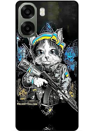 Силіконовий чохол бампер для oppo a6x з малюнком зсу украина котик