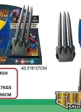 Набір росомахи, світлова маска та пазурі abc логан, x-men, wolverine