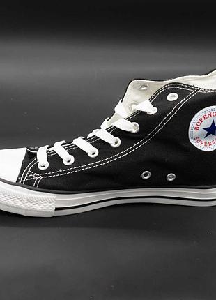 Чорно-білі кеди bofengsport у стилі converse, конверс 40 (25)
