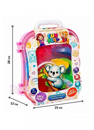 Ігровий набір бамсик "маленький мандрівник" пісочний 305/1_koala, pink