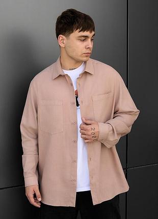 Базовая рубашка бежевого цвета staff ba beige