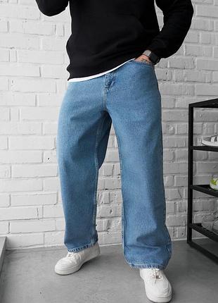 Повседневные джинсы для парней staff 23 blue baggy