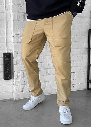 Универсальные бежевые штаны staff cargo me beige