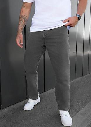 Однотонные джинсы серого цвета staff 19 gray
