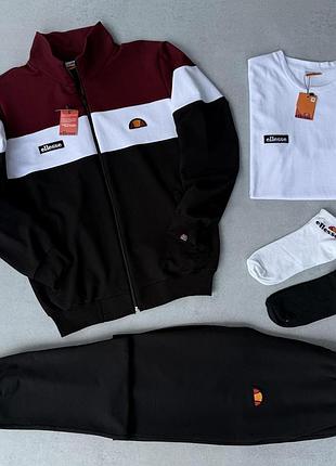 Спортивный костюм ellesse кофта + штаны + футболка (носки в подарок) весна\осень турецкая двунитка, костюм элайс l