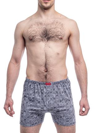 Atlet мужские трусы семейные облегающие мо top 000079 56 (3xl)