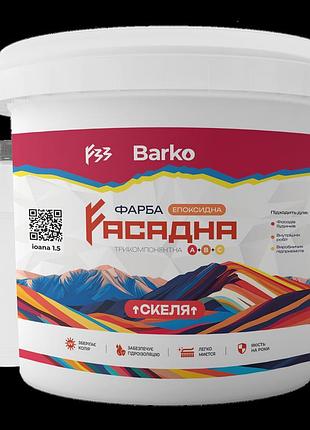 Фасадная полимерная краска а+б+с barko скеля 7.4кг сакура