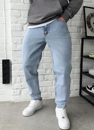 Однотонные джинсы на каждый день staff 2521 light blue regular