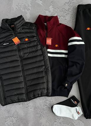 Жилет + спортивний костюм ellesse кофта + штани (шкарпетки у подарунок) весна\осінь турецька двонитка, костюм елайс l