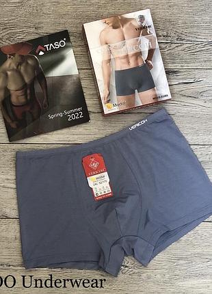 Трусы мужские vericoh 7708 боксёрки бамбук . баталы . размер : 7xl (62)