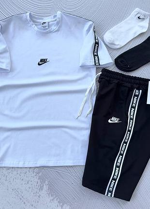 Спортивные шорты + футболка nike летний мужской спортивный набор турецкая двунитка (носки в подарок), комплек s