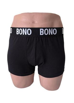 Bono мужские трусы шорты боксеры 950101 укороченные 52 (xl)