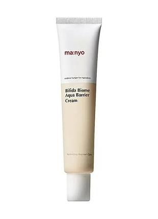 Manyo bifida biome aqua barrier cream 80ml - охлаждающий крем с лактобактериями