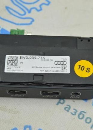 Usb hub audi a4 b9 17-