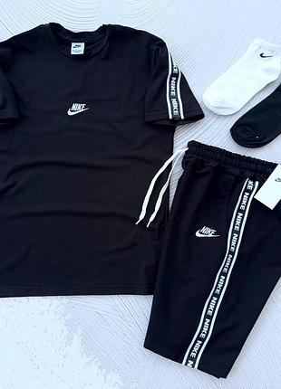 Спортивные шорты + футболка nike летний мужской спортивный набор турецкая двунитка (носки в подарок), комплек m