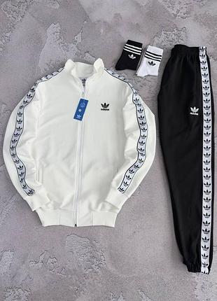 Спортивный костюм мужской adidas лампас весна\осень турция (в подарок носки), адидас костюм турецкий молочный l