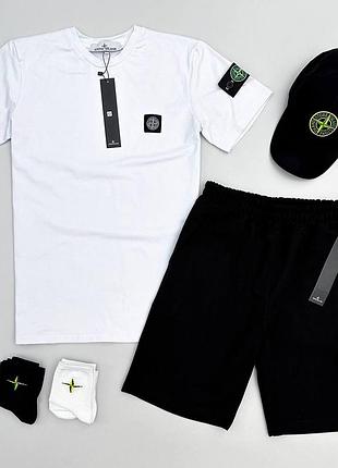 Літній чоловічий набір stone island шорти-футболка-кепка (носки в подарунок) турецька двонитка, стоун айленд комплект чоловічий xxl