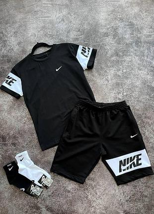 Спортивные шорты + футболка nike летний мужской набор турецкая двунитка (носки в подарок), комплек l