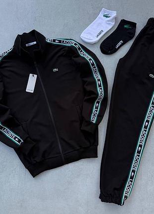 Костюм lacoste спортивний чоловічий чорний туреччина весна\осінь двухнитка (шкарпетки в подарунок), лакоста костюм чорний xl