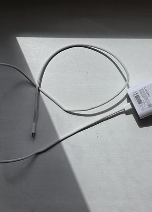Зарядное устройство samsung 25w