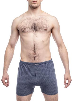 Atlet мужские трусы семейные облегающие 000009 64 (7xl)