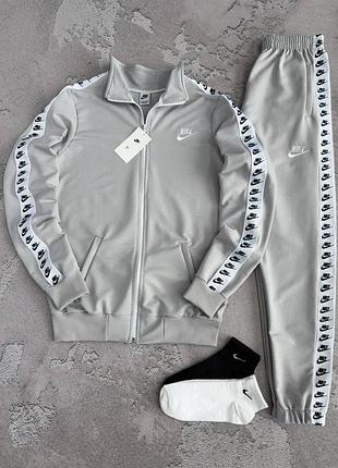 Спортивный костюм nike лампас мужской кофта + штаны + 2пары носков весна\осень турецкая двунитка, найк костюм серый xxl