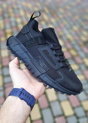 Кросівки чоловічі reebok zig kinetica edge black чорні, розмір 44/28см