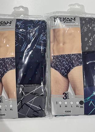 Набор мужских трусов плавок 3 шт. в уп. - микс - ozkan xl